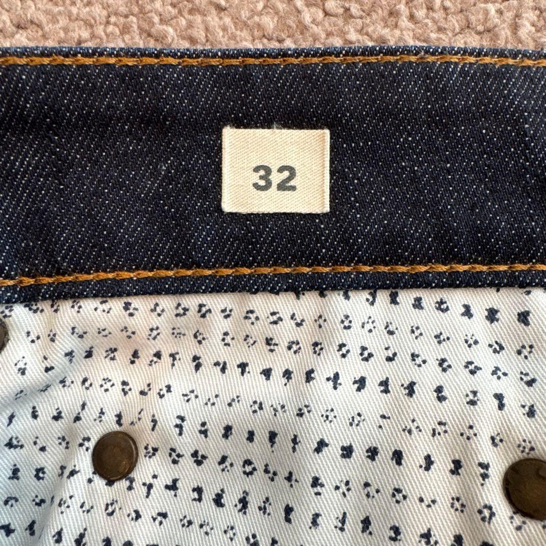 YCHAI ROBUSTO イカイ ロブスト サイズ32