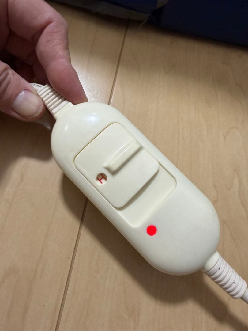 Refine Germa Dome Pro ゲルマドームプロ 岩盤浴