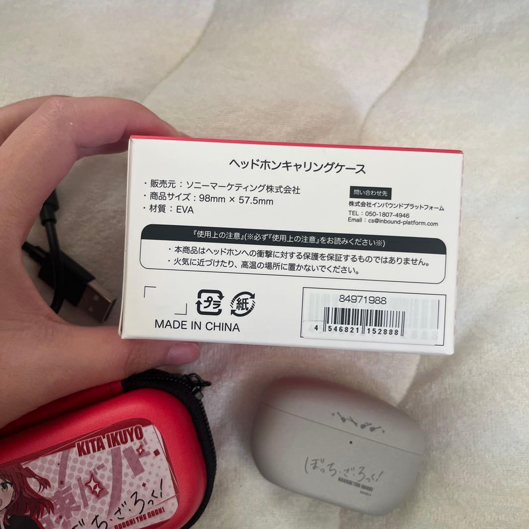 KITA KUYO GL & Ve. ワイヤレスイヤホン