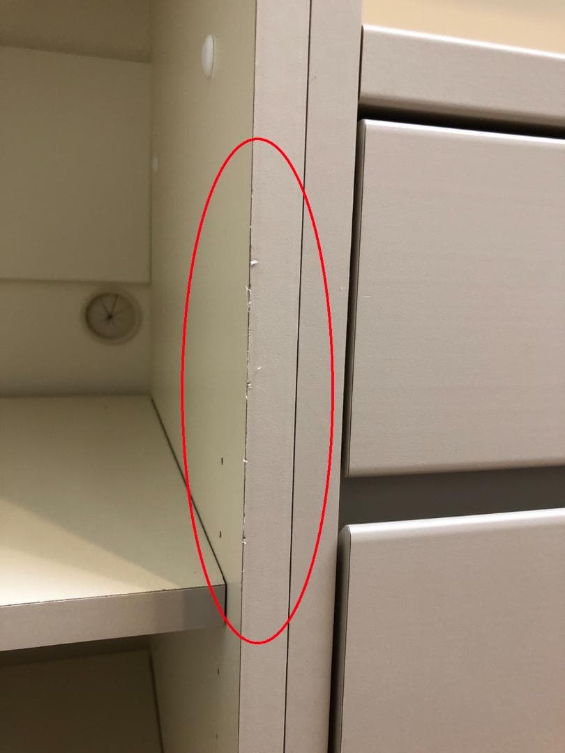 【再】【値下げ】Pamouna パモウナ 食器棚