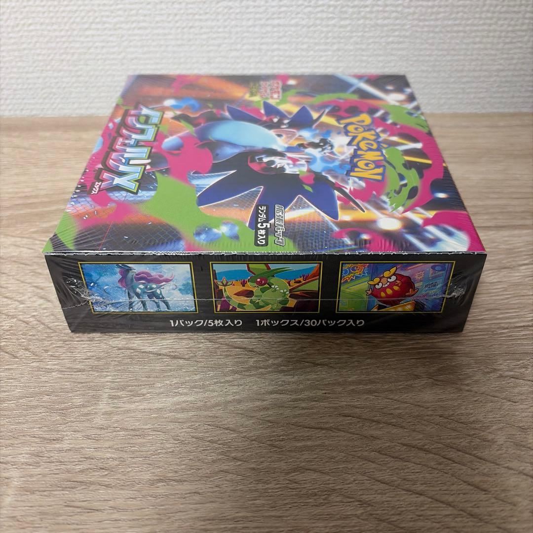 インフェルノX 未開封　シュリンク付き　1BOX