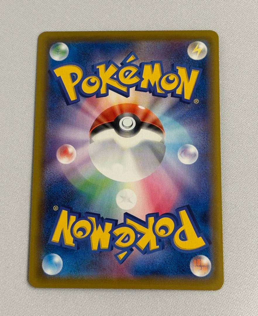 グレイシアV(SA)【SR】{077/069} [S6a］