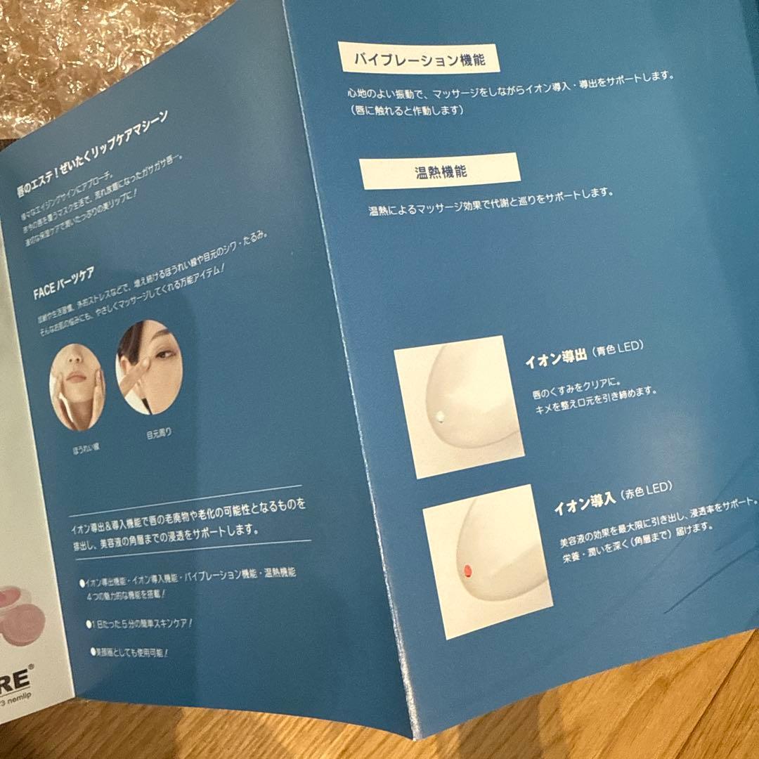 【正規新品】ツーパーシャルファンクスティック BJC ラッシュアディクト