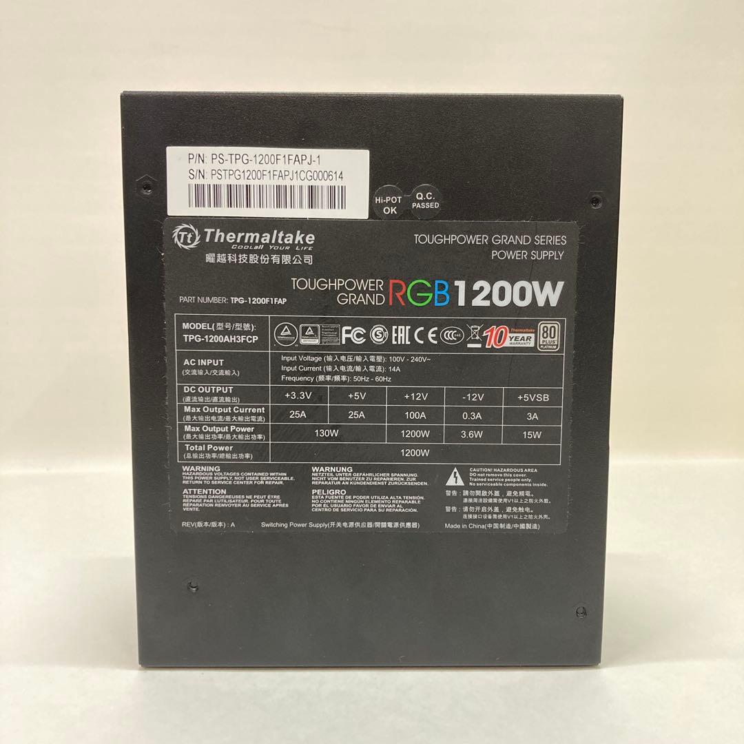 Thermaltake 1200w platinum 電源
