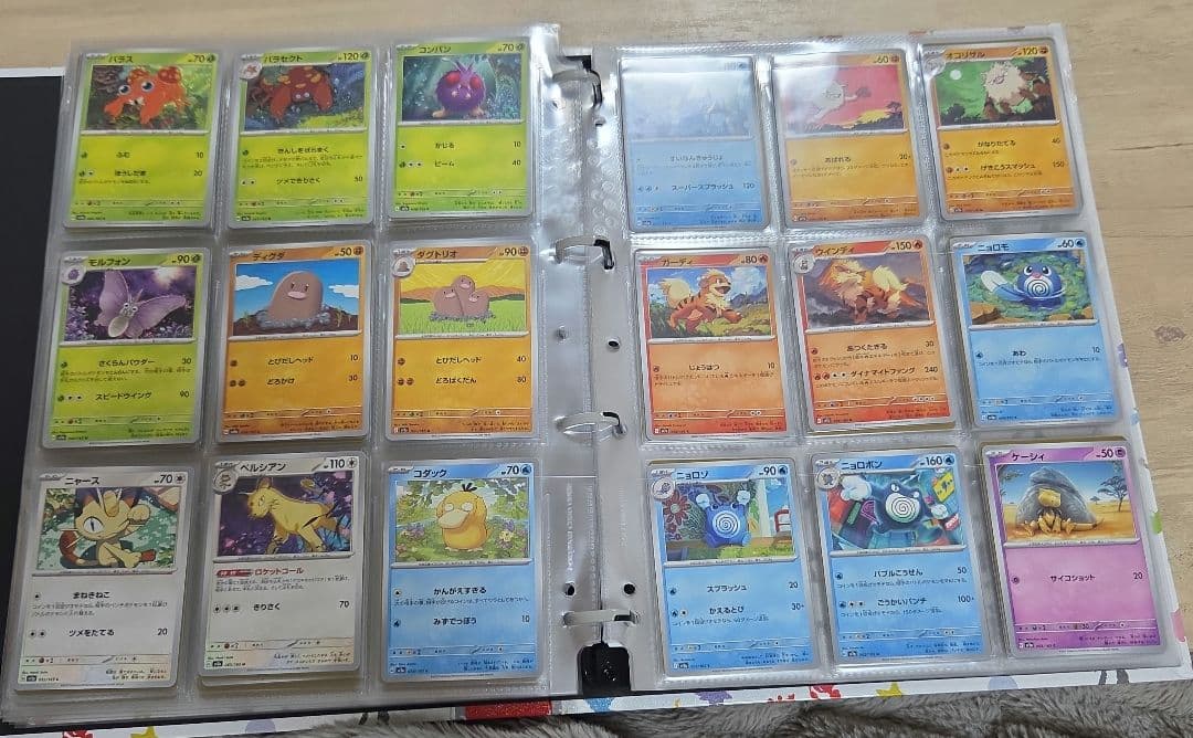 ☆151☆モンスターボールミラー☆ダブルレア☆ノーマル☆コンプリートセット