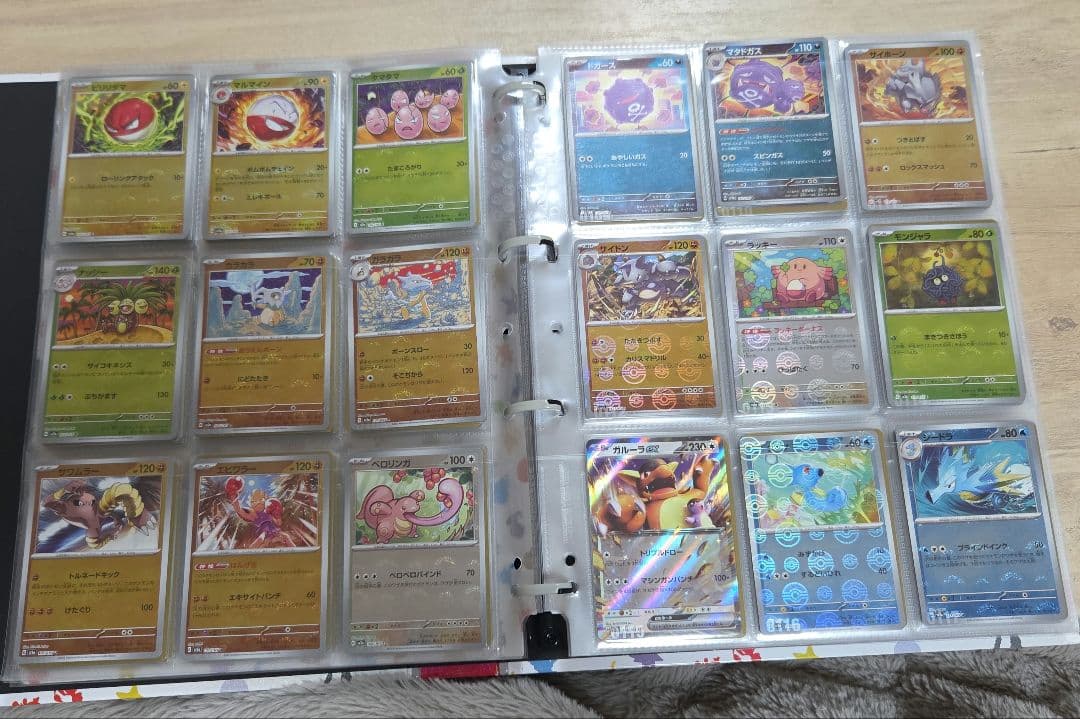 ☆151☆モンスターボールミラー☆ダブルレア☆ノーマル☆コンプリートセット