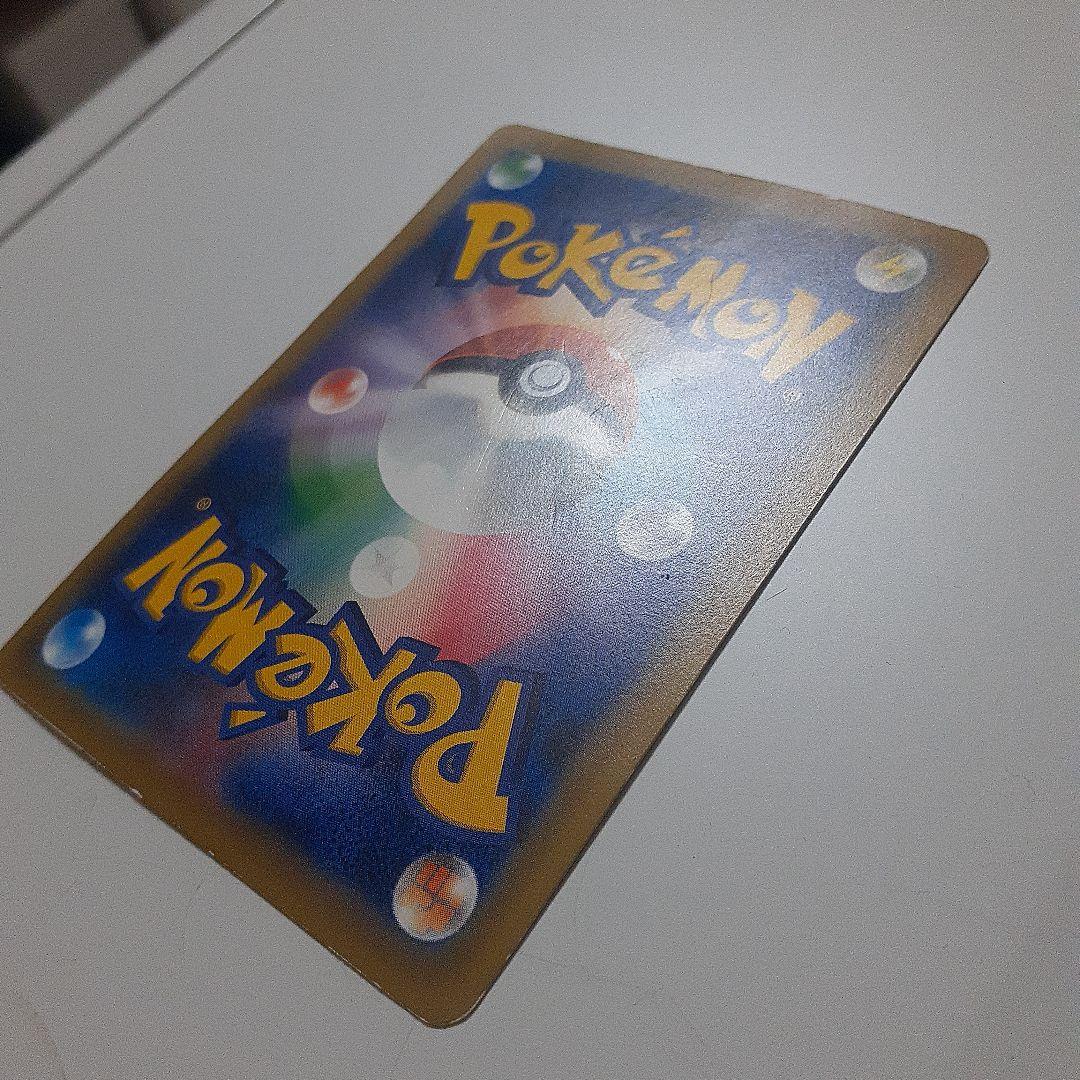中古 ポケモンカード レックウザ スカイツリータウン プロモカード