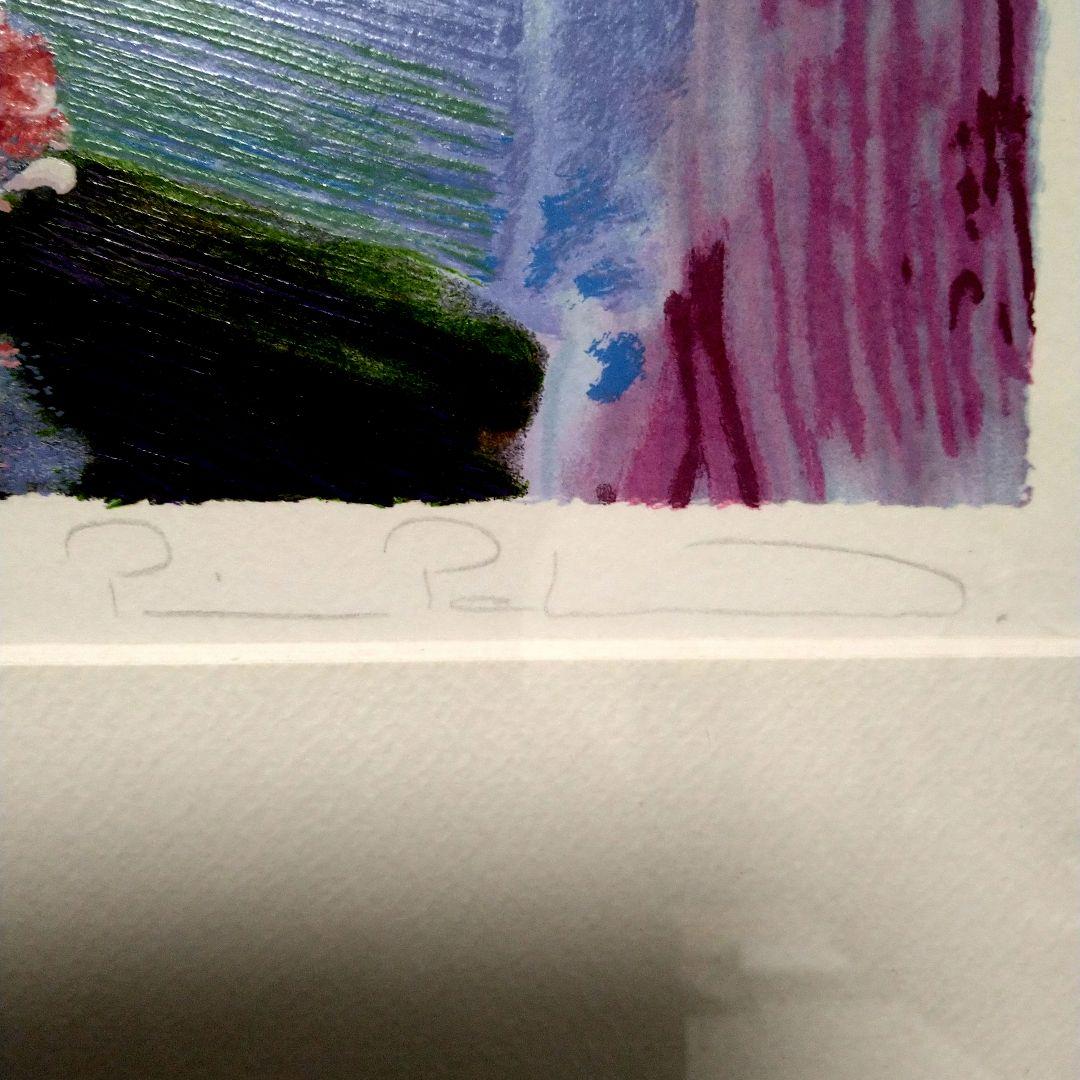 【真作】　シルクスクリーン　トレンツ・リャド「黄昏の光」遺族のサイン