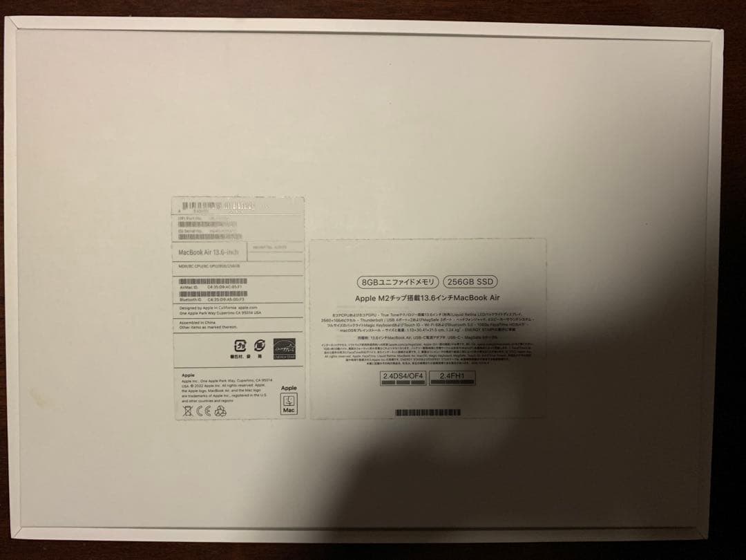 Apple MacBook 13.6インチ M2 256GBスペースグレー 本体