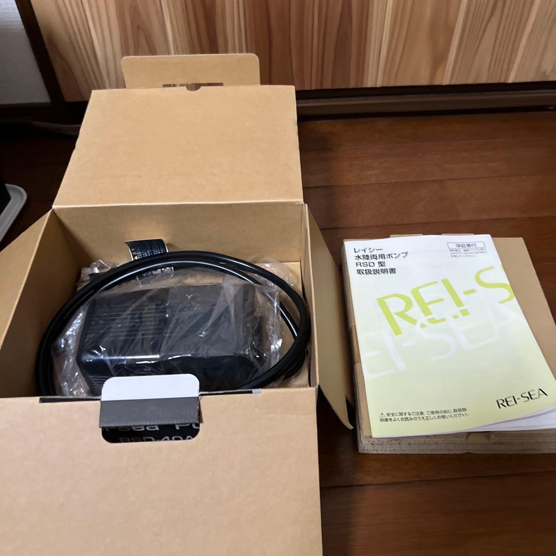 レイシーRSD-40A 60Hz