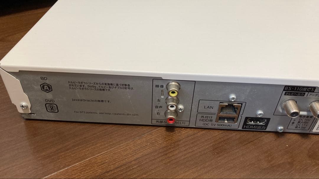 SHARP シャープ AQUOS BD-W570SW ブルーレイレコーダー