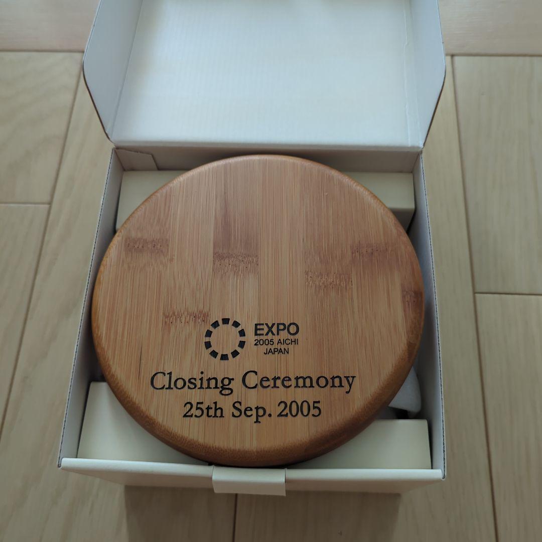 愛・地球博　開会式・閉会式記念品セット