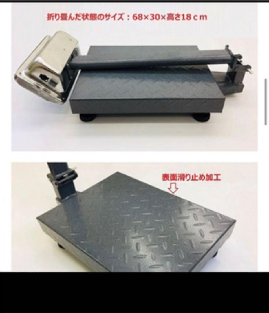 デジタル台はかり30キロ /10g