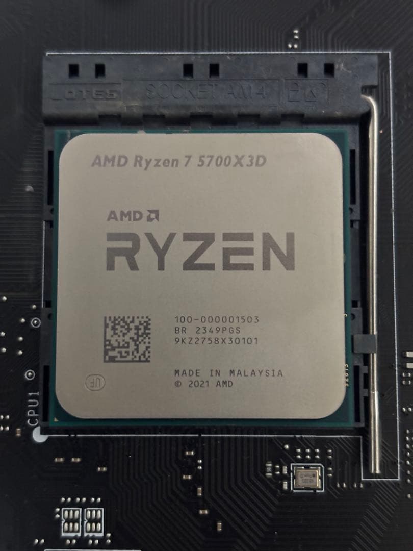 CPU Ryzen 7 5700X3D+MSI B550M PRO-VDH WIFI