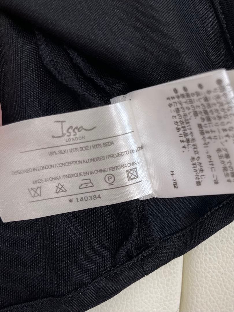 Issa London ブラック ラップドレス 長袖　Mサイズ