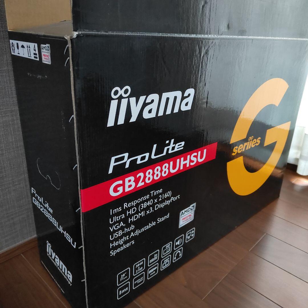 その他 HIRO 4K iiyama ProLite GB2888UHSU