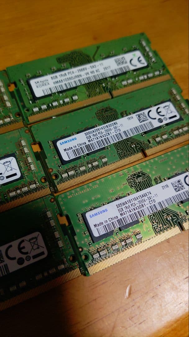 ノートPCメモリ　DDR4　8GBメモリ　7枚まとめ