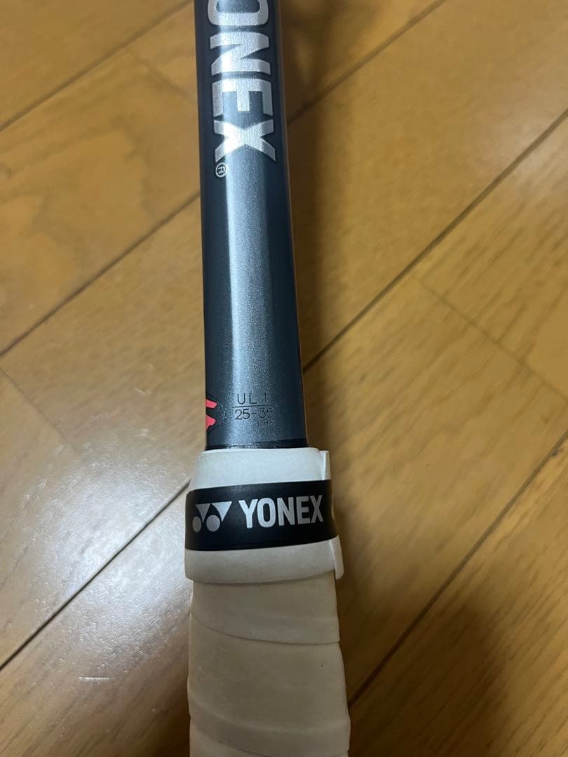 最終値下げ 超美品YONEX ジオブレイク50VS おまけ多数でお買い得