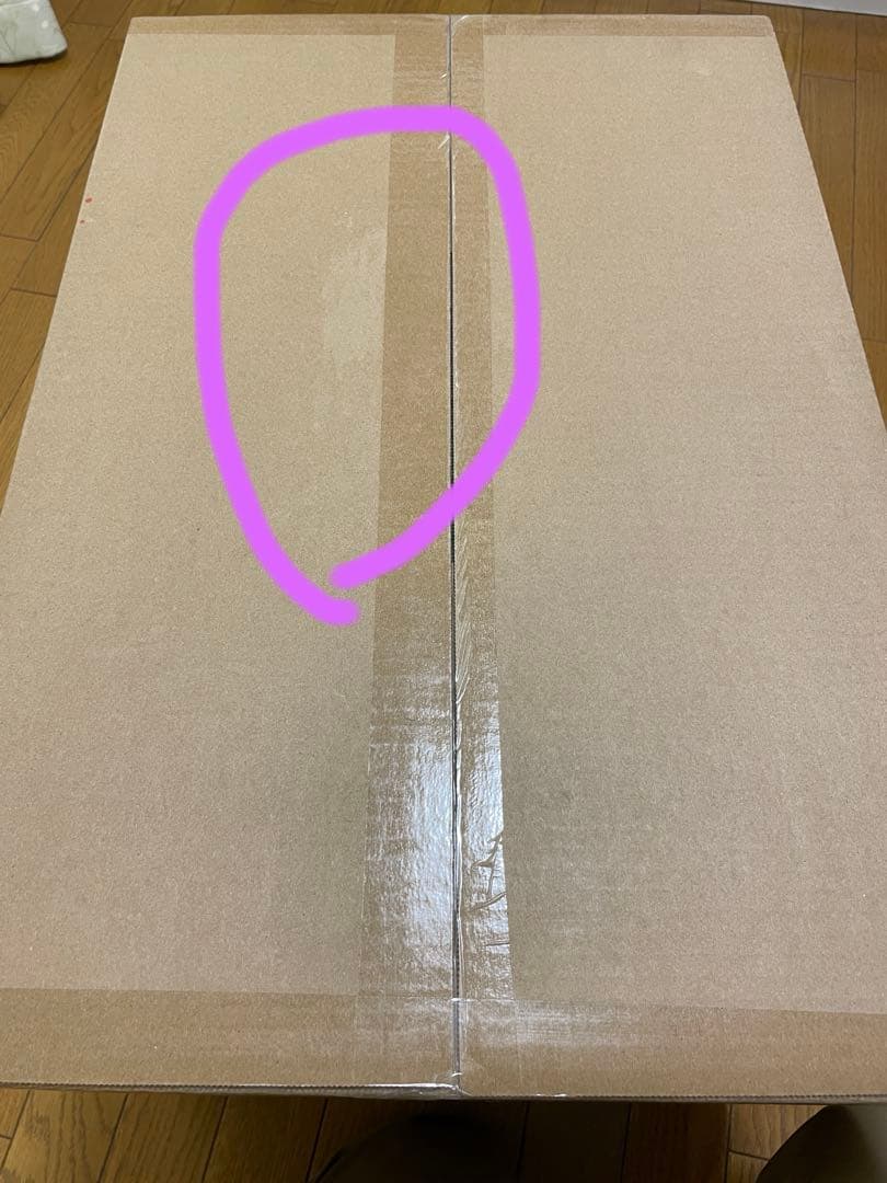 新品未開封　Roborock ロボロック Qrevo QR52-04