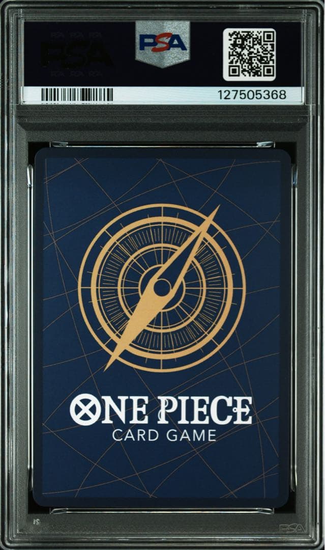 ワンピースカード ボア・ハンコック PB 金 PSA9 ST17-004