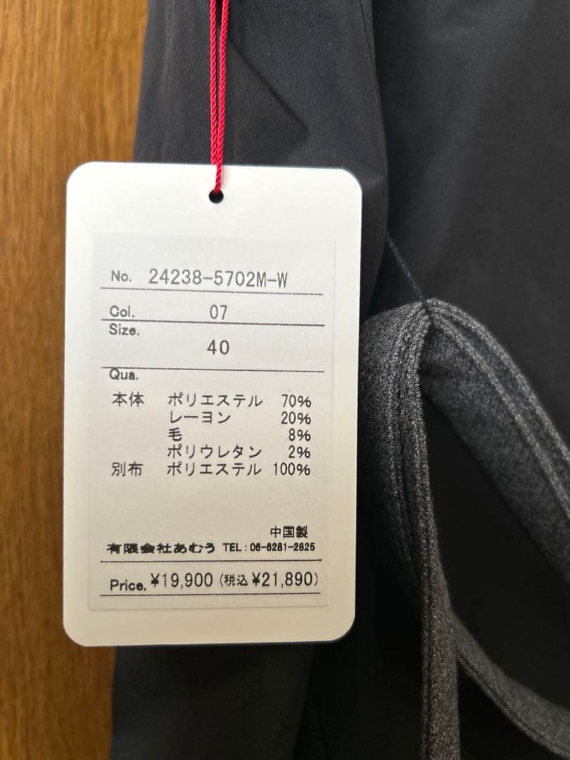 ✽akane グレー ブラック ダブルブレスト ベスト 07