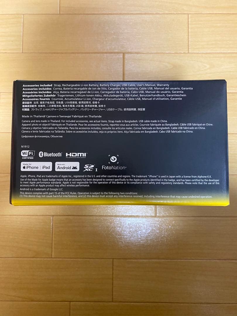 ヨドバシカメラ 夢のお年玉箱　2026 小型ミラーレス一眼デジタルカメラの夢