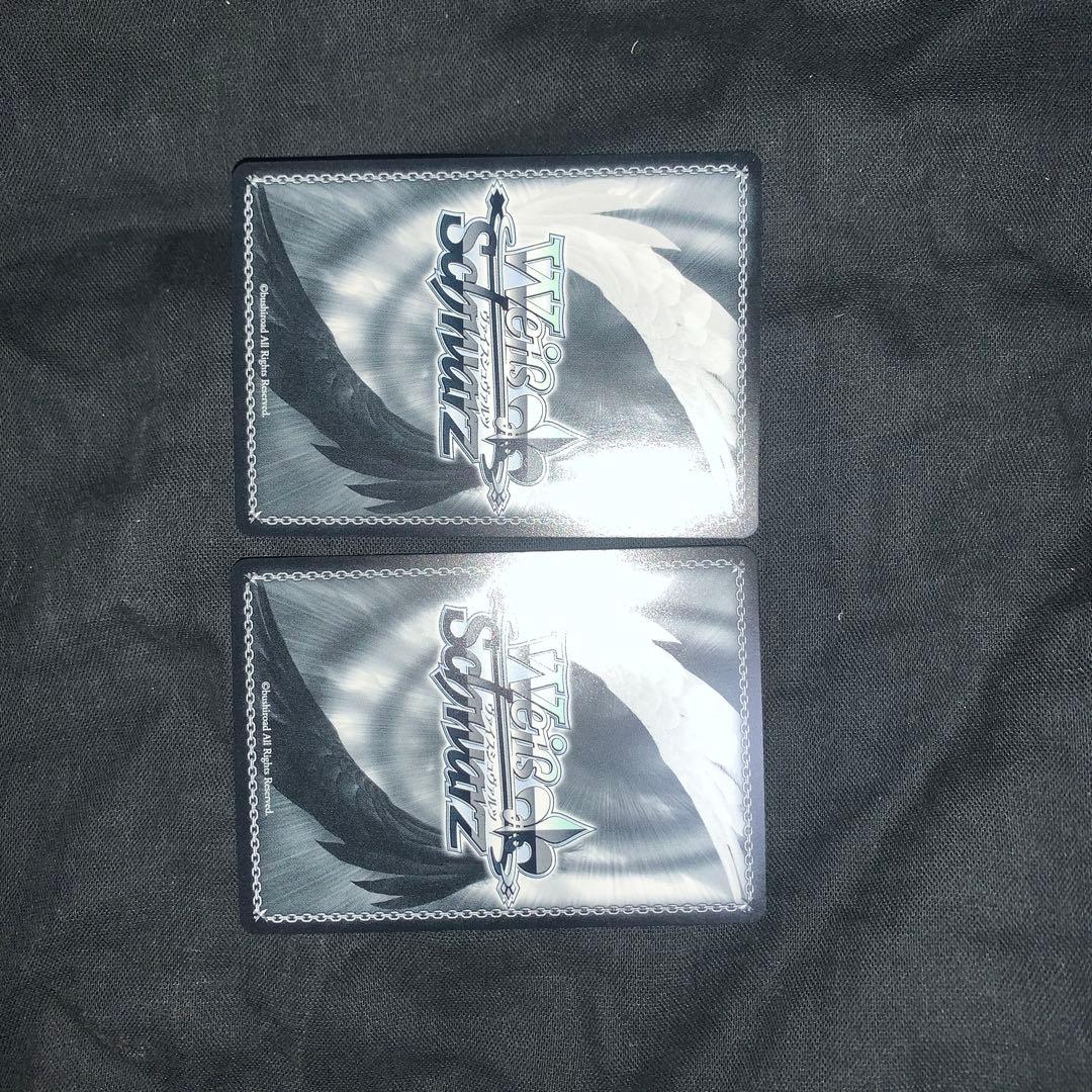 ヴァイスシュヴァルツ　ムキムキになっちゃった！？　RRR 天馬咲希　2枚