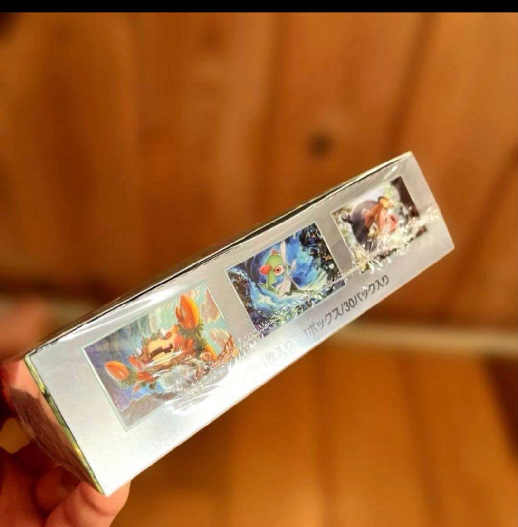 ◎金のガジュまる◎【シュリンク付き破れなし】ドリームex・スカーレットex