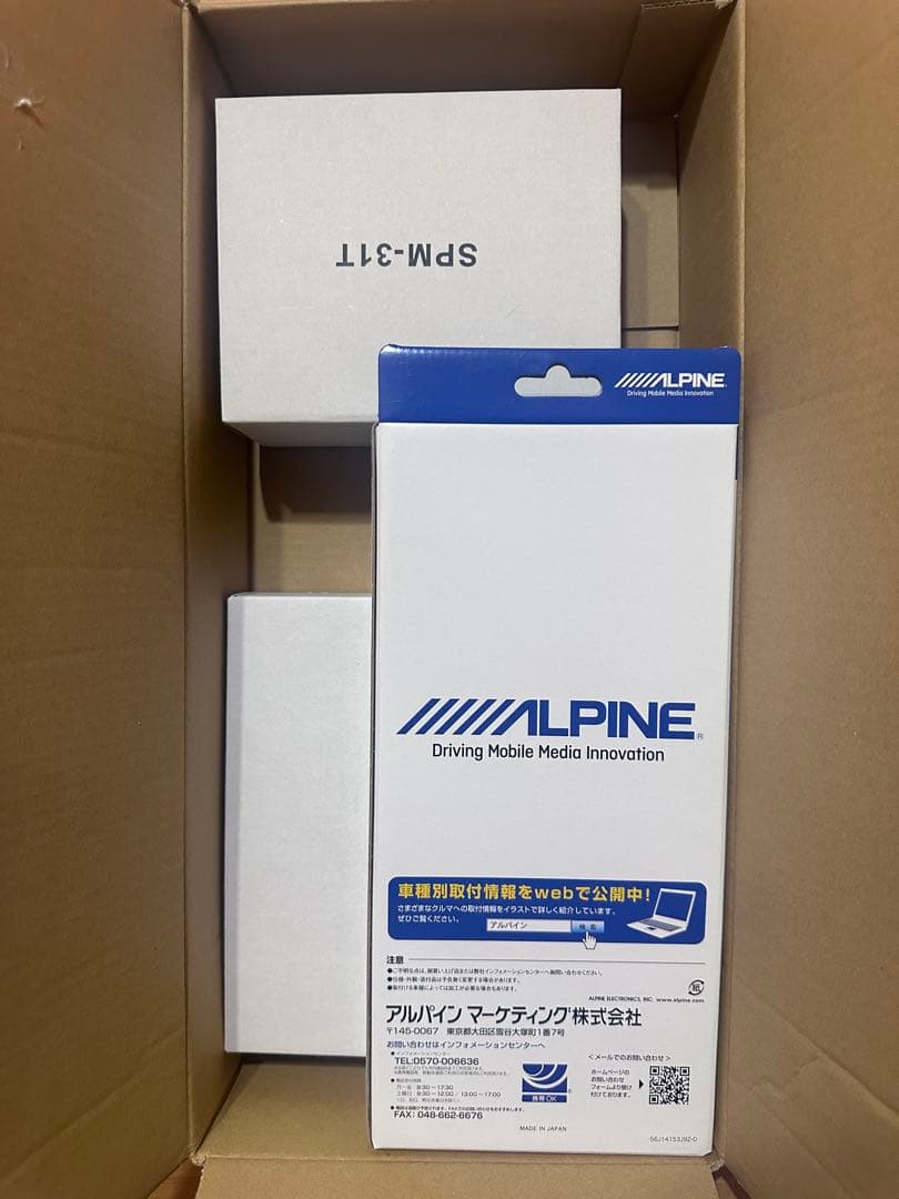ALPINE SPM-31T X-170S相当品　未使用　voxy 80 系