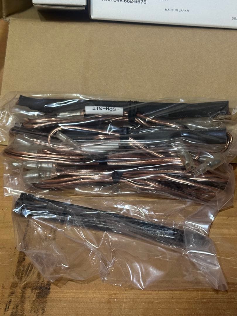 ALPINE SPM-31T X-170S相当品　未使用　voxy 80 系