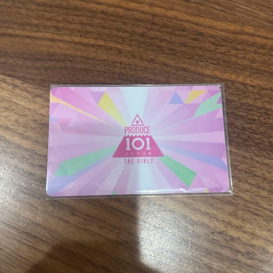 海老原鼓 ME:I 日プ 101 idカード