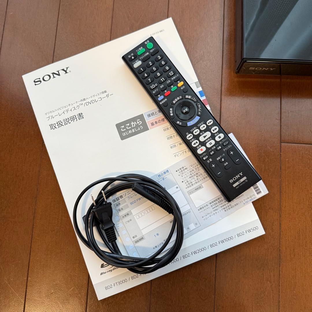 ジャンク！SONY ブルーレイレコーダー BDZ-FW1000