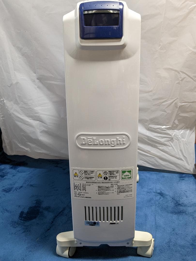 デロンギ オイルヒーター　4~10畳用　　QSD0915-MB