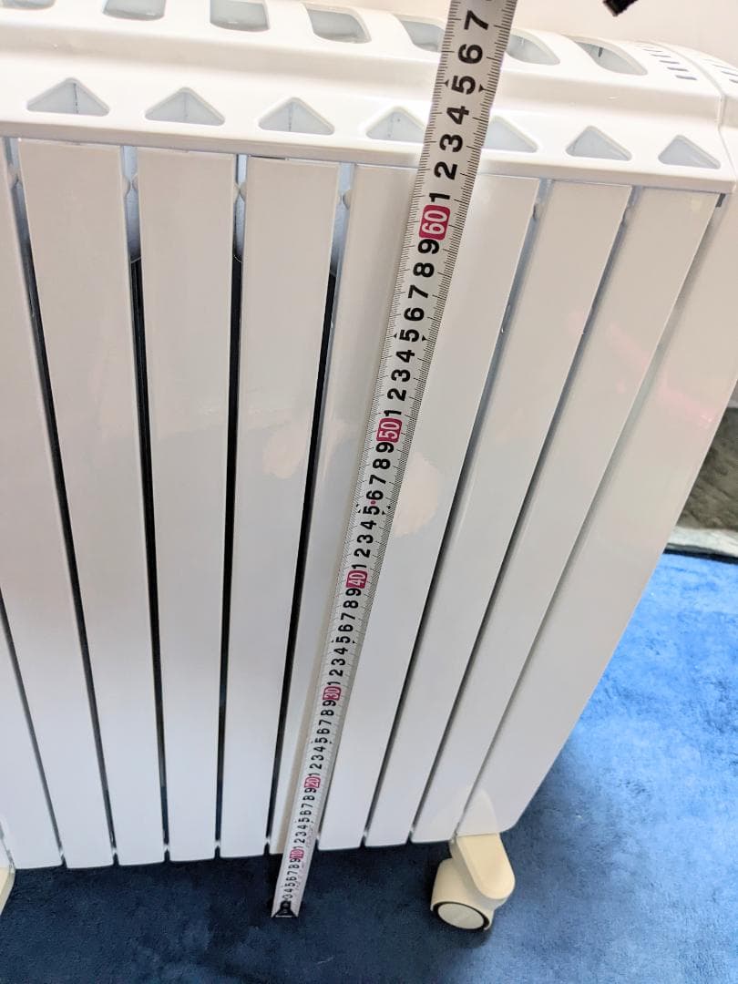 デロンギ オイルヒーター　4~10畳用　　QSD0915-MB