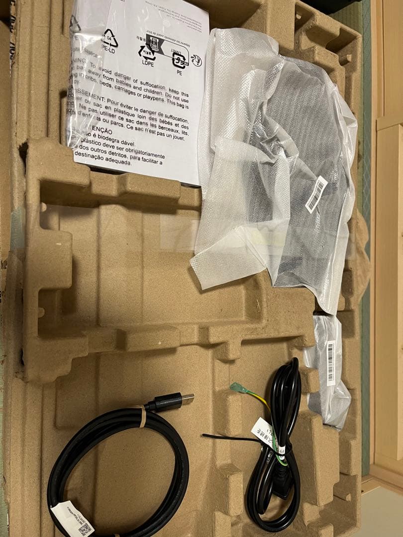 AOC 27 G42E ゲーミングモニター