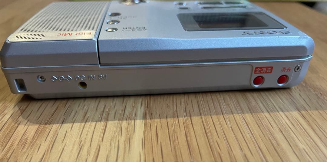 SONY MZ-B10 MDレコーダー