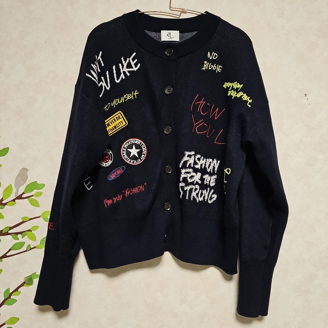 JEANASIS ジーナシス eL＋ おねさん 落書きカーディガン 限定品