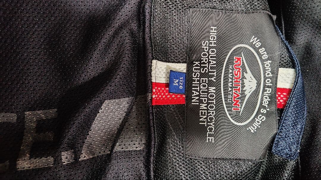 クシタニ　メッシュジャケット　k-2358