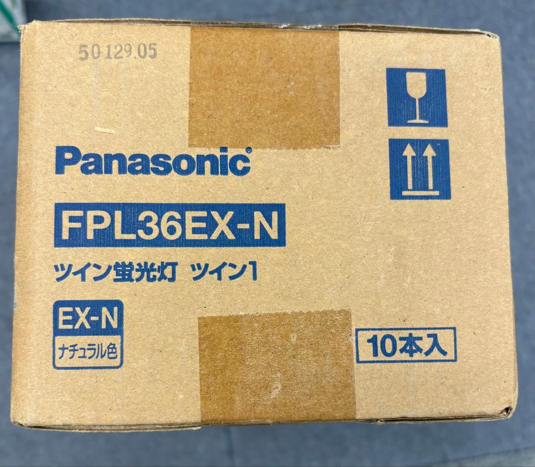 Panasonic FPL36EX-N ツイン蛍光灯 10本入