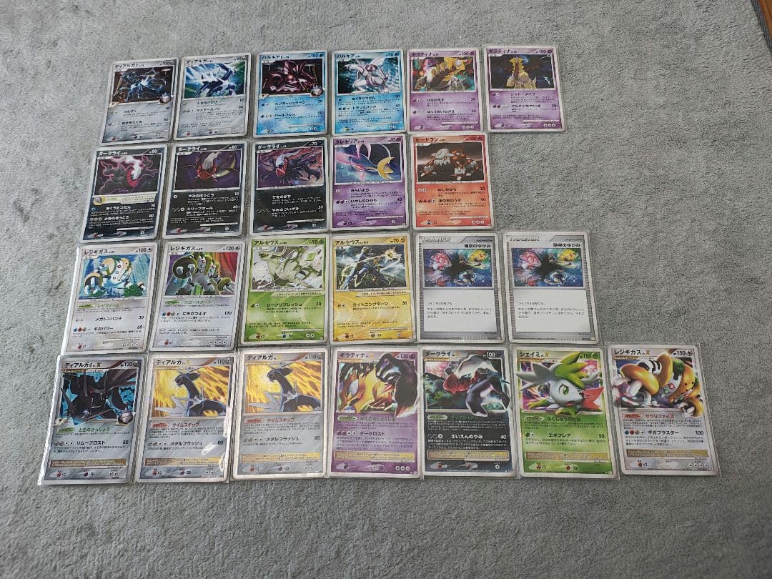 ポケモンカード 伝説ポケモン　レアカード,時空のゆがみセット