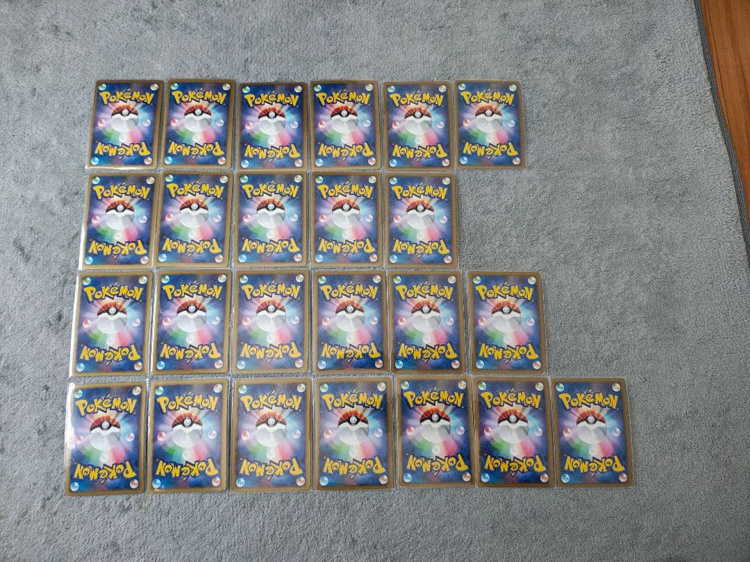 ポケモンカード 伝説ポケモン　レアカード,時空のゆがみセット