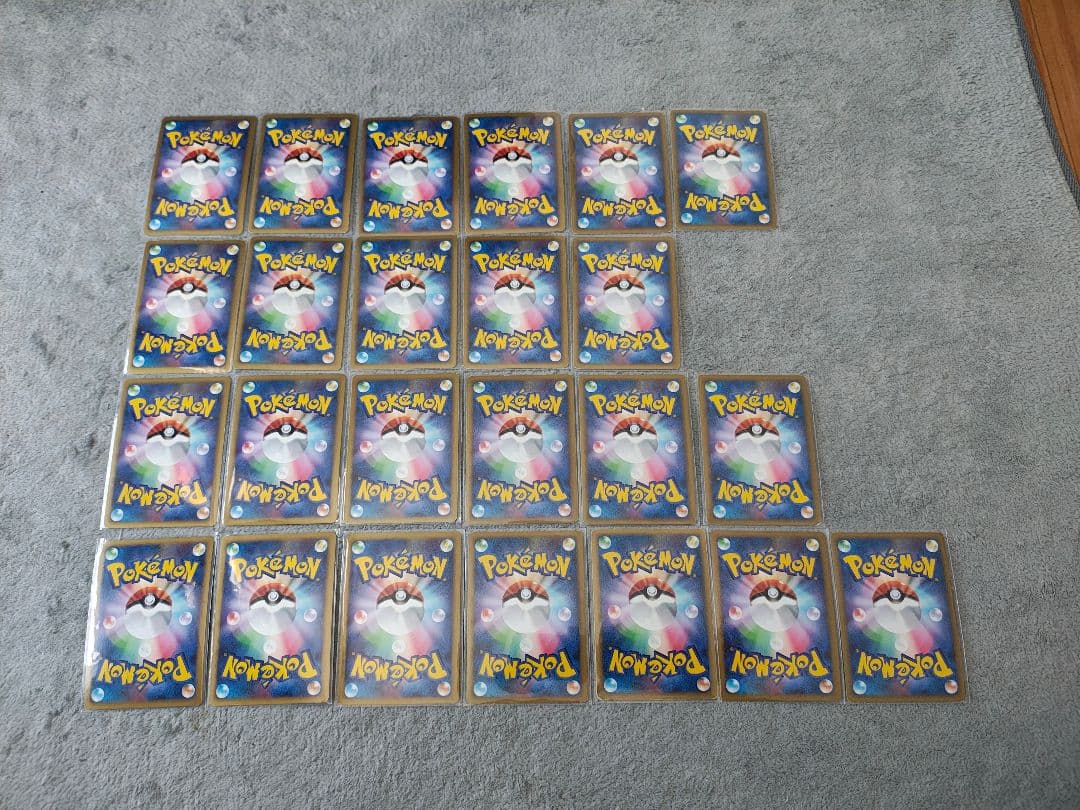 ポケモンカード 伝説ポケモン　レアカード,時空のゆがみセット