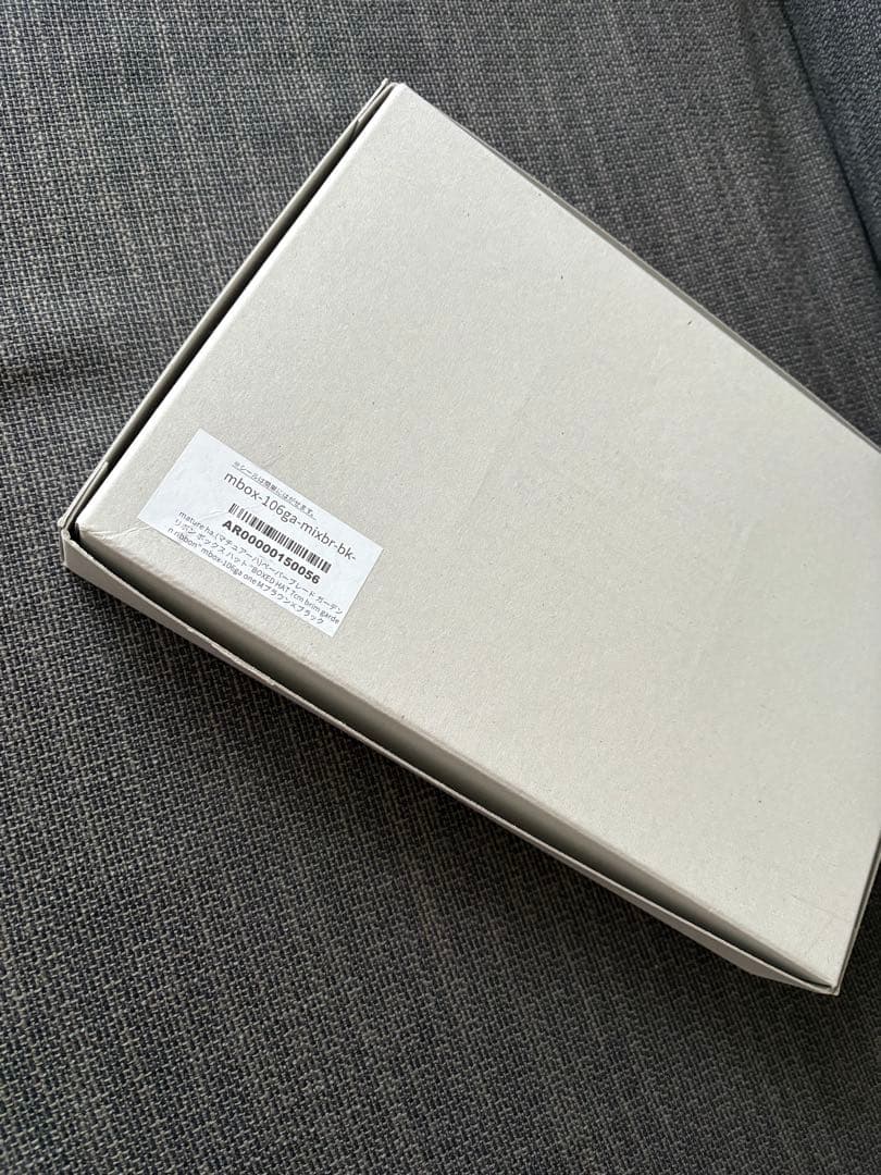 【beetle様】マチュアーハ BOXハット7cmブリム ガーデンリボン 日本製