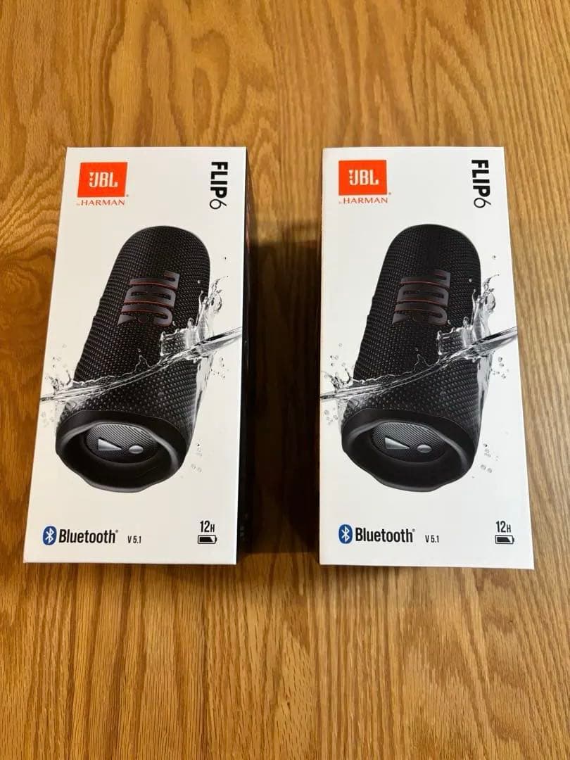 JBL Flip6 ブラック 2台 中古