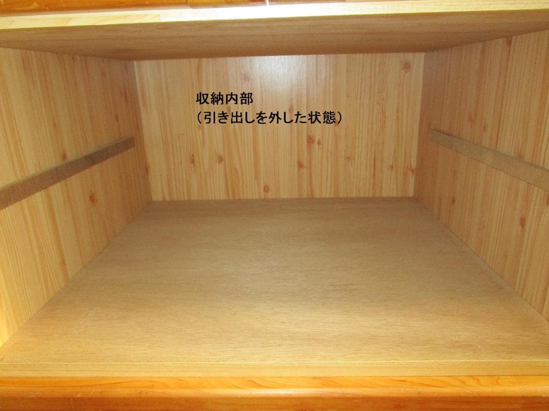 ロッカータンス　クローゼット　洋服タンス　カントリー　木目　レトロ　小型