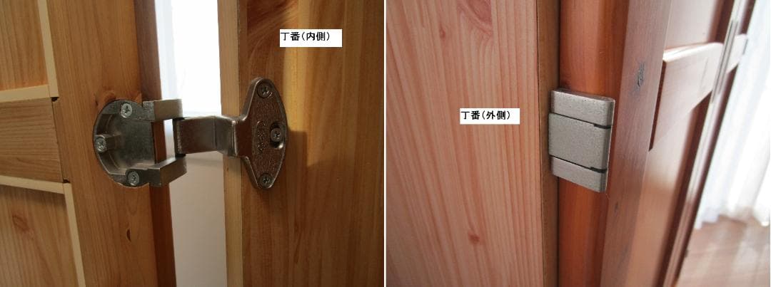 ロッカータンス　クローゼット　洋服タンス　カントリー　木目　レトロ　小型