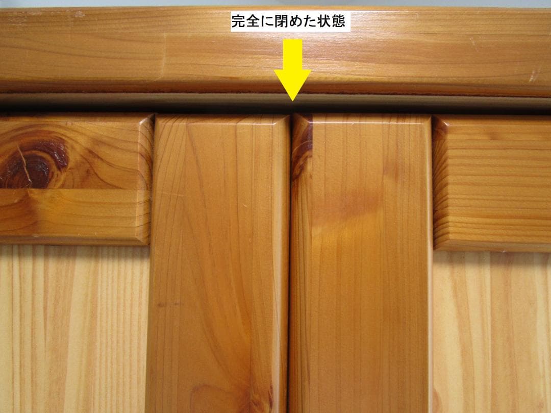 ロッカータンス　クローゼット　洋服タンス　カントリー　木目　レトロ　小型