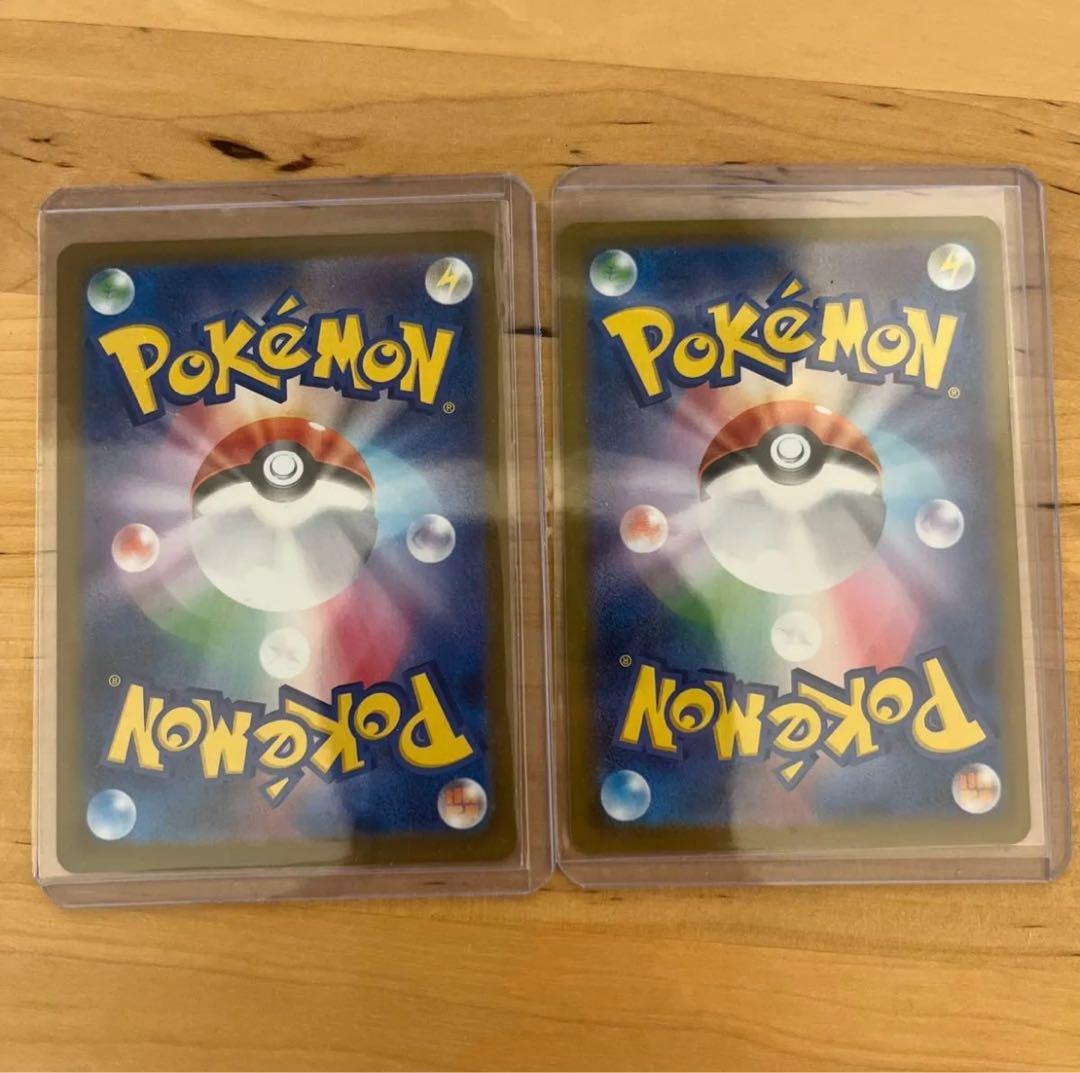 ポケモンカード　メガリザードン　SR