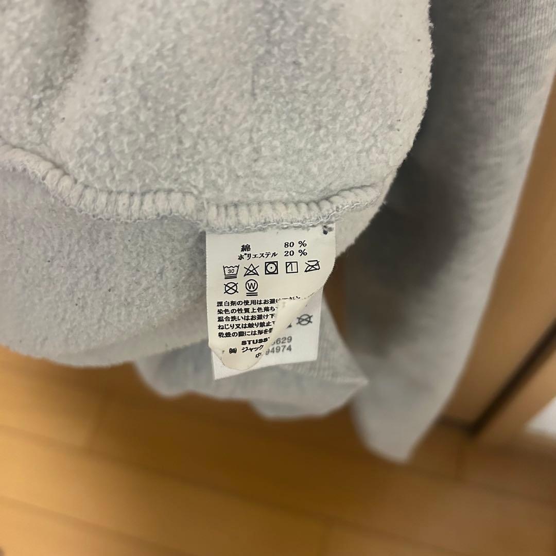 STUSSY バックロゴプリントトレーナー GRAY S
