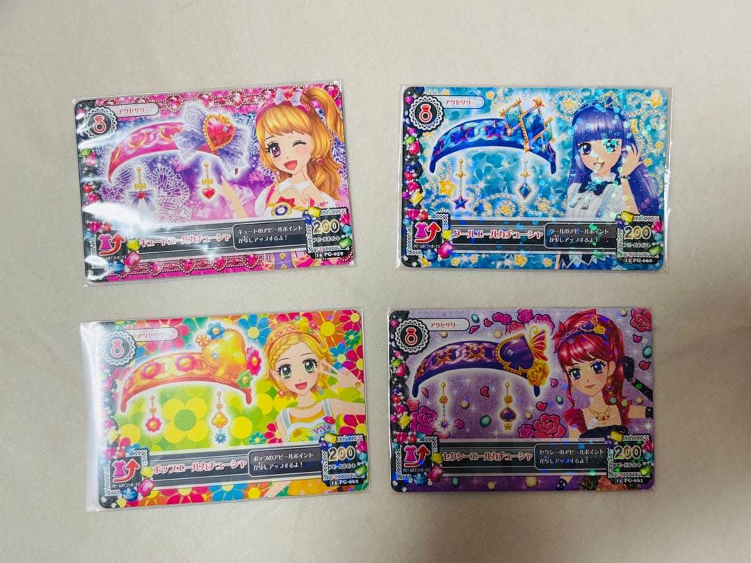 アイカツ！カード エールカチューシャ 4枚セット まとめ売り
